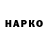 Экстази ешки Hater mascaritA