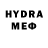 Amphetamine VHQ Matvei Mishinev