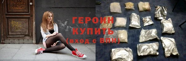 твердый Абдулино