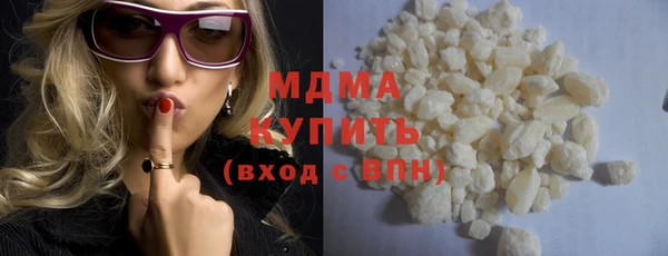 ECSTASY Алексин