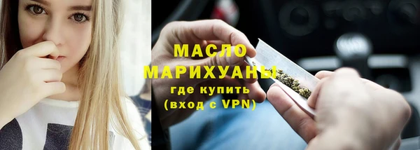 твердый Абдулино