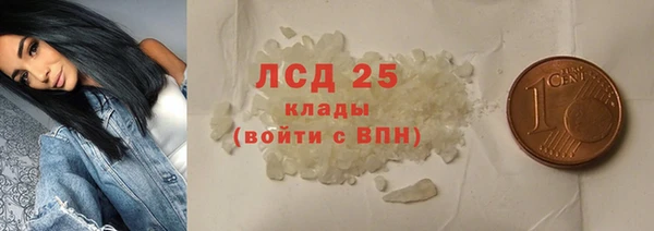 мет Абинск