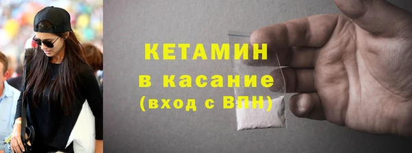 ECSTASY Алексин