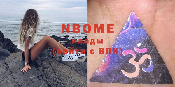 твердый Абдулино