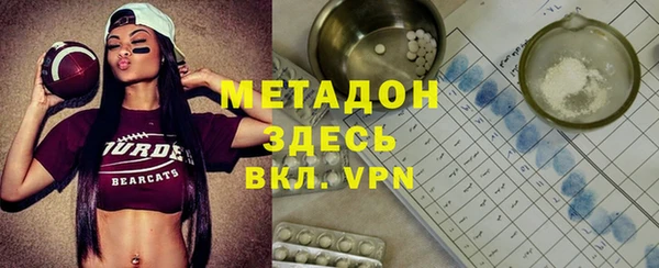 ECSTASY Алексин