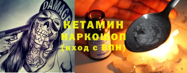твердый Абдулино