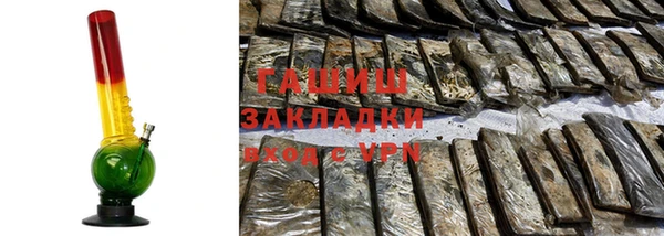 стаф Алексеевка