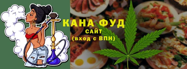 бутик Алзамай