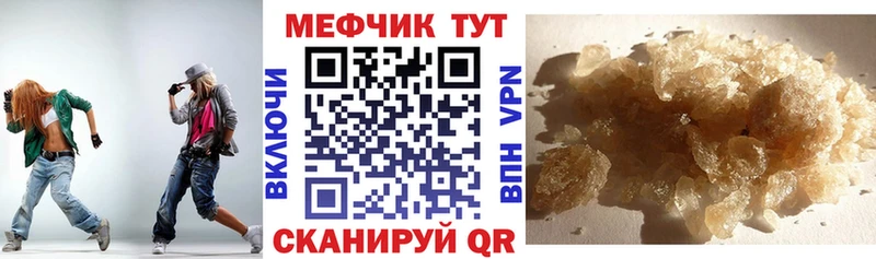 закладка  Кедровый  МЯУ-МЯУ VHQ 