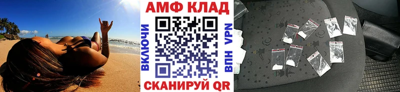 мориарти какой сайт  где можно купить   blacksprut зеркало  Кедровый  Метамфетамин мет 